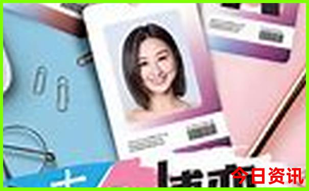8月初去哪玩比较好