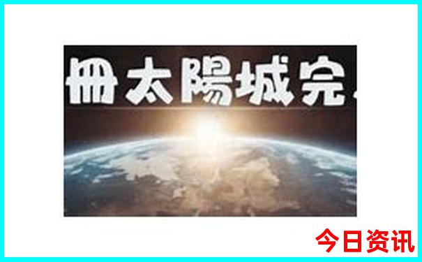 自己去云南旅游攻略