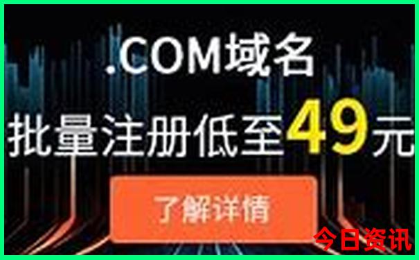 长白山80岁老人建议游玩吗