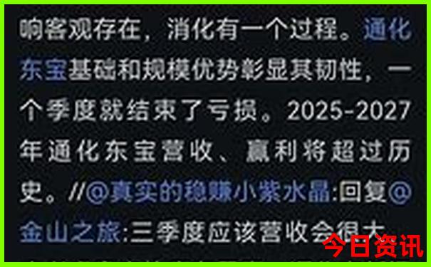 西营有什么好玩的风景区地方