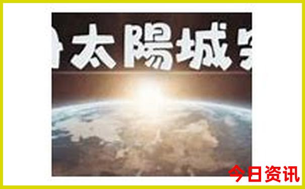 咸宁夏天哪个地方凉快