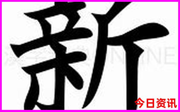西安到苏杭自助游攻略